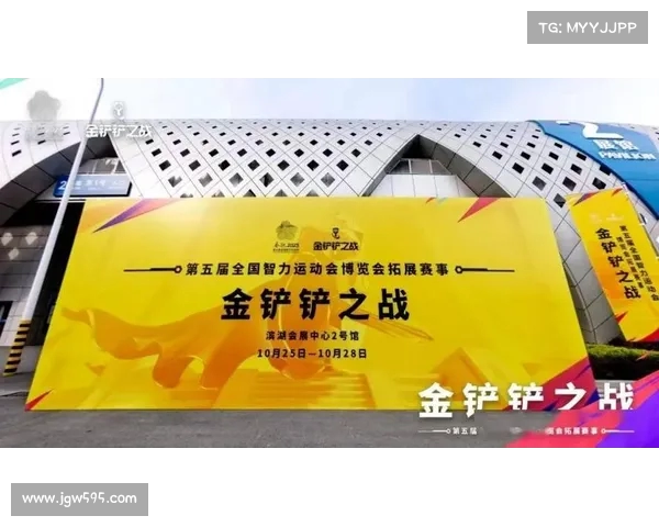 世界智力运动会在新加坡开幕 电子竞技正式项目首次亮相引关注 世界智力运动会在新加坡开幕 电子竞技正式项目首次亮相引关注