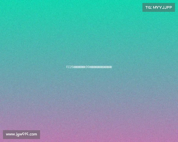 FC25粉卡四队正式上线 99登贝莱邦马蒂古利特领衔强势登场