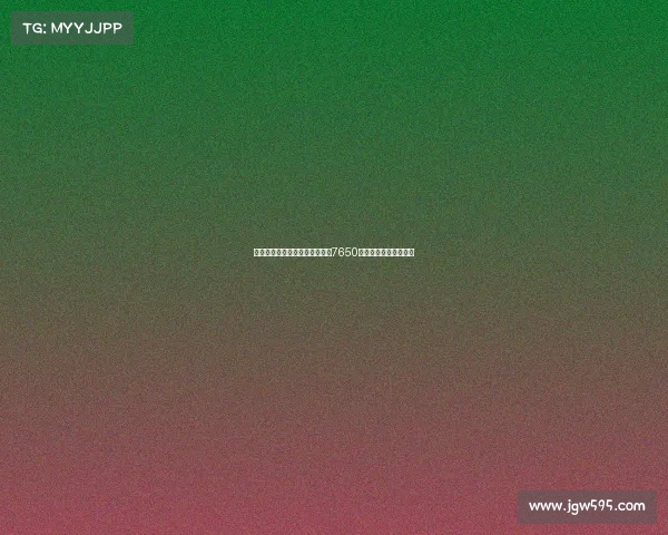 曼联队史十大引援盘点：谢什科7650万欧第七詹库科均上榜