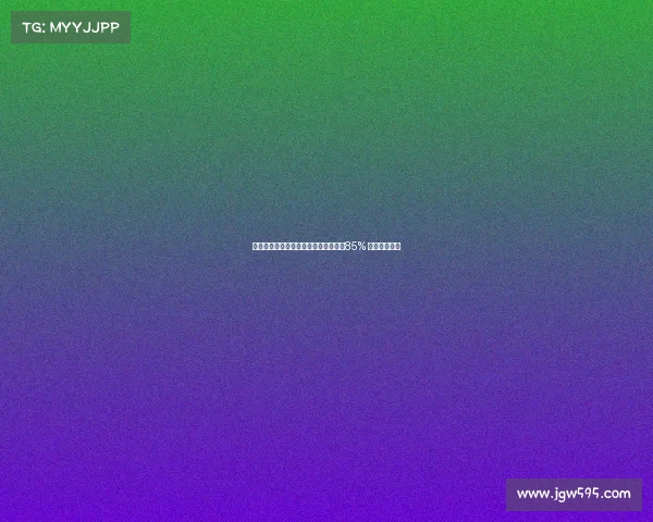 罗马诺透露切尔西签下西蒙斯概率高达85% 转会前景乐观 罗马诺透露切尔西签下西蒙斯概率高达85% 转会前景乐观