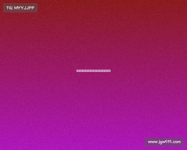 莱加内斯：西甲升降级战中的黑马与未来潜力解析