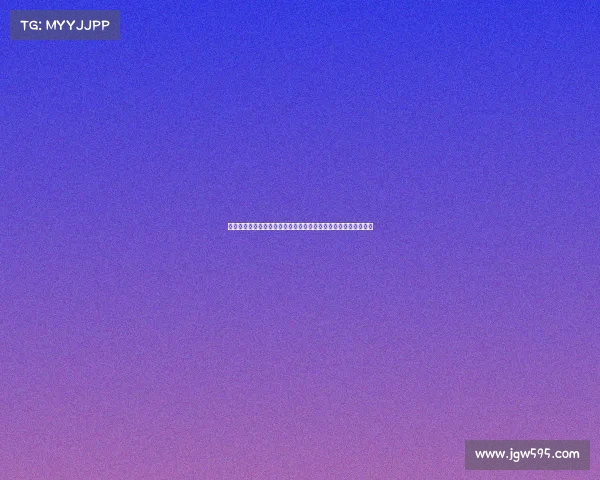 西甲裁判将定期接受心理评估与辅导以提升比赛公平性和判罚水平