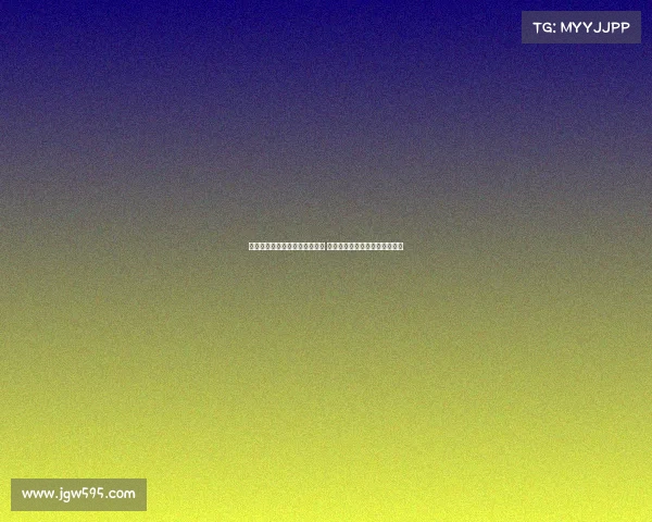 诺丁汉森林签下自由球员林加德 合同为期一年助力球队提升实力