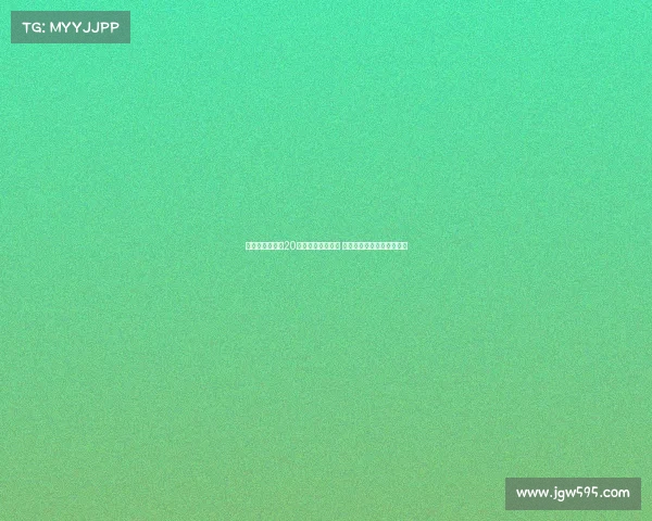 利物浦与毕包第20分钟全场默契暂停 鼓掌致敬若塔勇敢拼搏精神