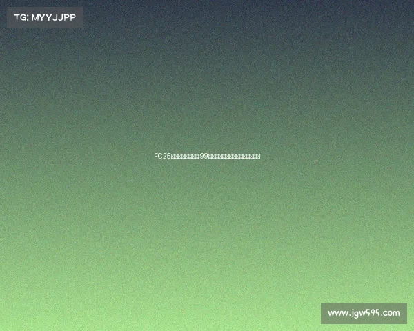 FC25粉卡四队正式上线 99登贝莱邦马蒂古利特领衔强势登场