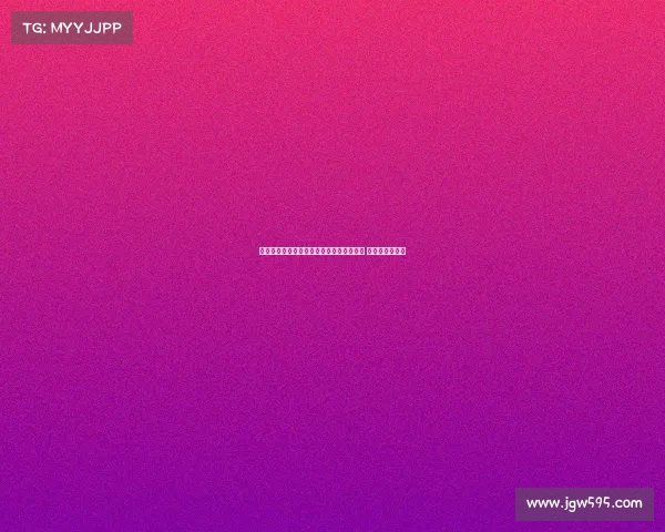 江苏无锡女足勇夺全国女子足球锦标赛冠军 写下历史新篇章