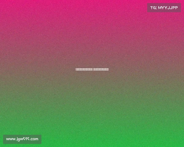 法甲赛场惊现大比分大战 经典对决引发球迷热议