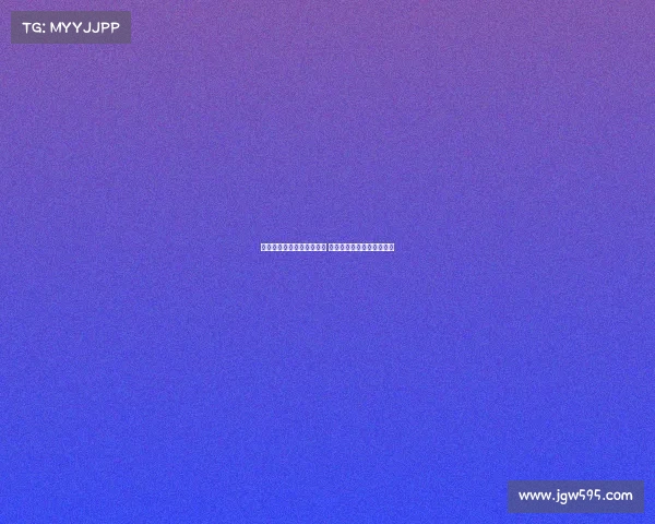 罗马诺透露切尔西急于卖人 恩昆库和雅克松成引援重点