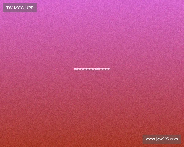 罗马诺：纽卡退出埃基蒂克转会谈判 利物浦加入竞争