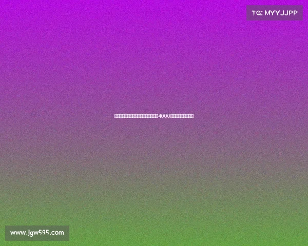 迪马：国米已与卢克曼达成协议准备投4000万引援无论卖人与否