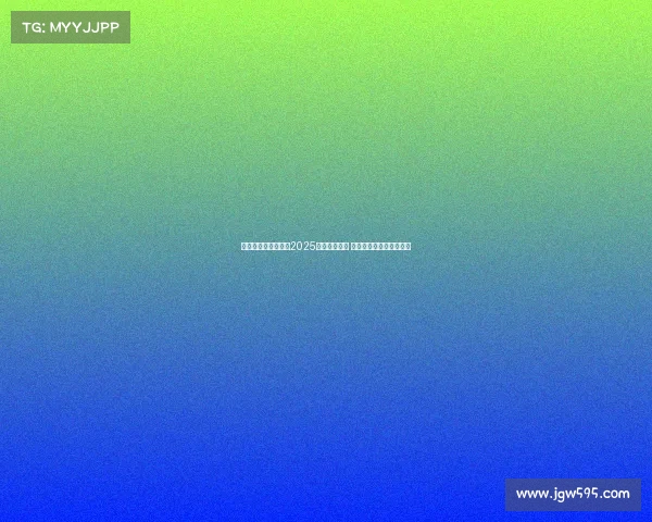 詹姆斯正式宣布参赛2025年巴黎奥运会 引发全球篮球迷热烈期待