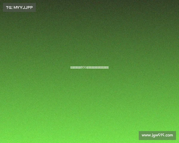 雷克斯汉姆接近800万镑签曼城中卫道尔力助冲超目标